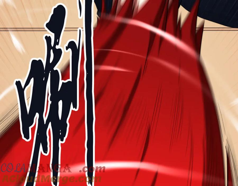 《颠覆武林世界吧！天魔！》第103话 新的课程 第161页