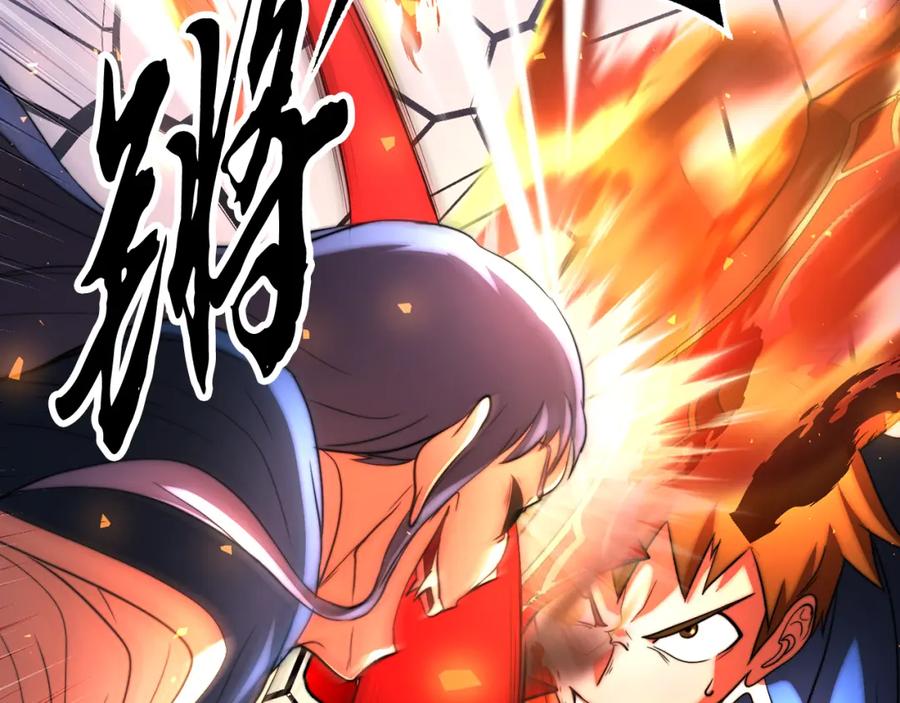 《颠覆武林世界吧！天魔！》第103话 新的课程 第131页