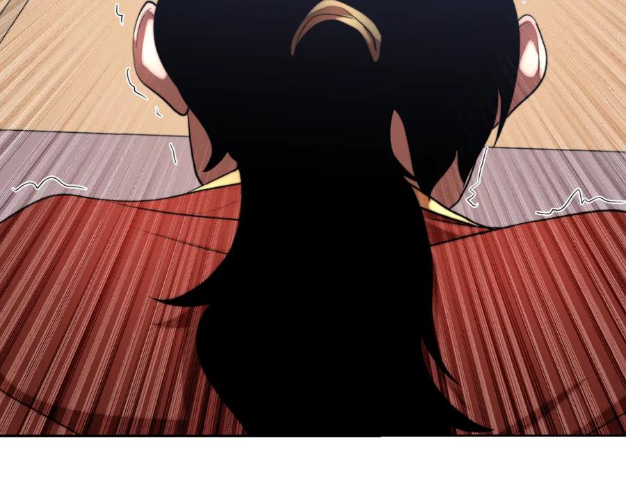 《颠覆武林世界吧！天魔！》第103话 新的课程 第50页