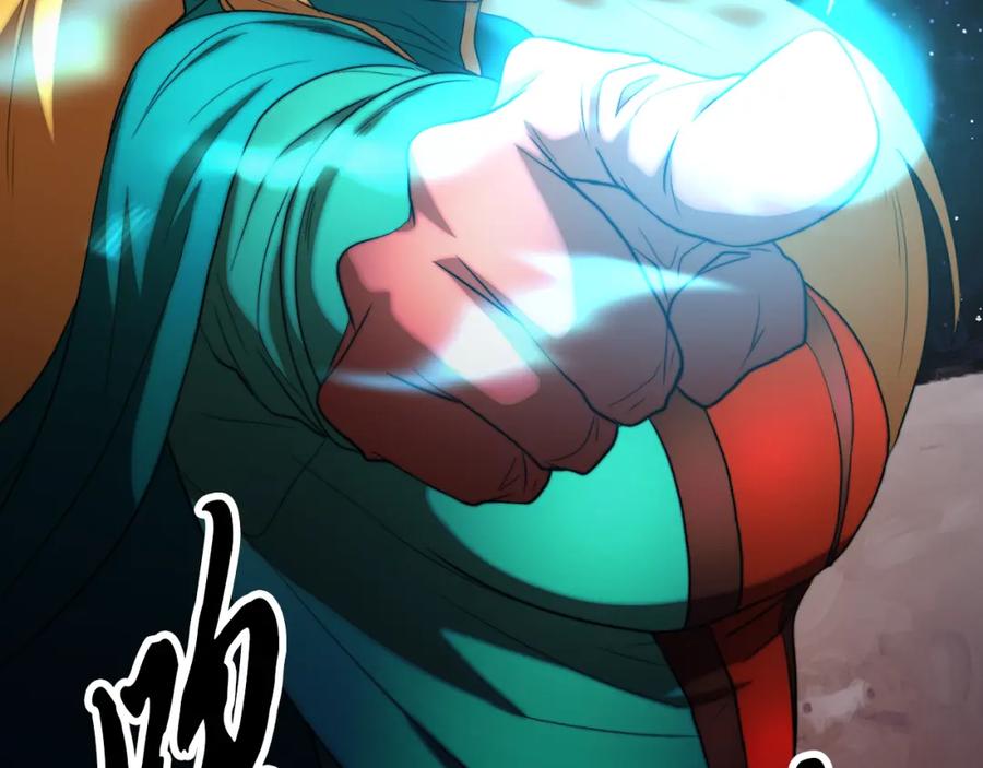《颠覆武林世界吧！天魔！》第103话 新的课程 第216页