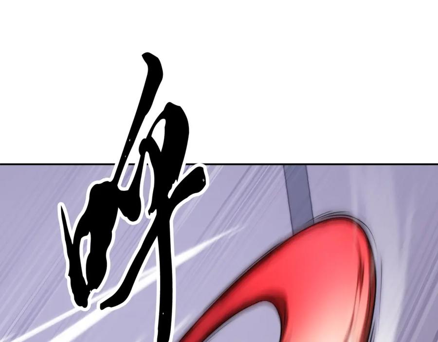 《颠覆武林世界吧！天魔！》第103话 新的课程 第112页