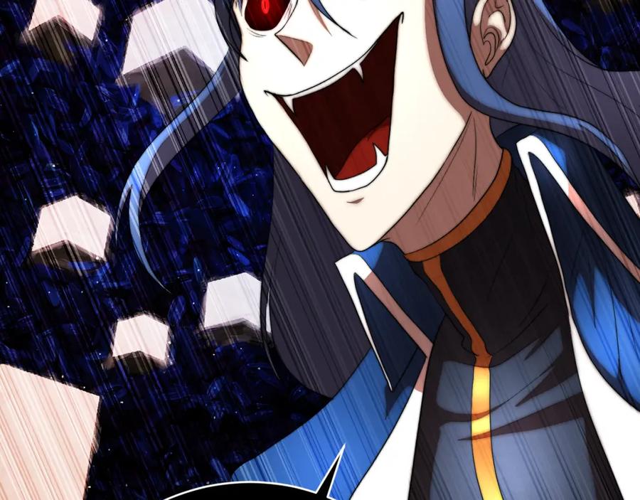 《颠覆武林世界吧！天魔！》第103话 新的课程 第195页