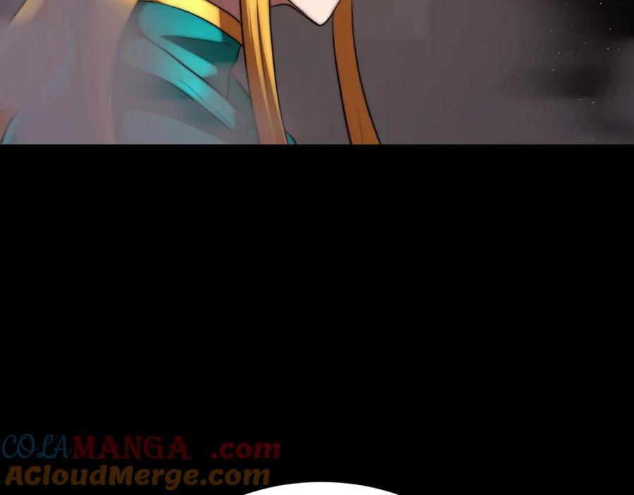 《颠覆武林世界吧！天魔！》第104话 暴力镇压 第185页