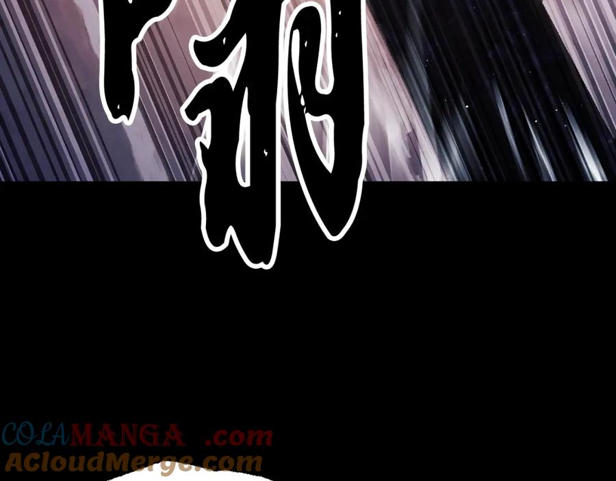 《颠覆武林世界吧！天魔！》第104话 暴力镇压 第149页