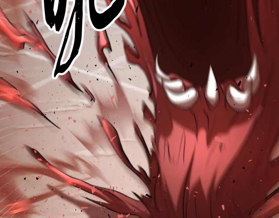 《颠覆武林世界吧！天魔！》第104话 暴力镇压 第95页