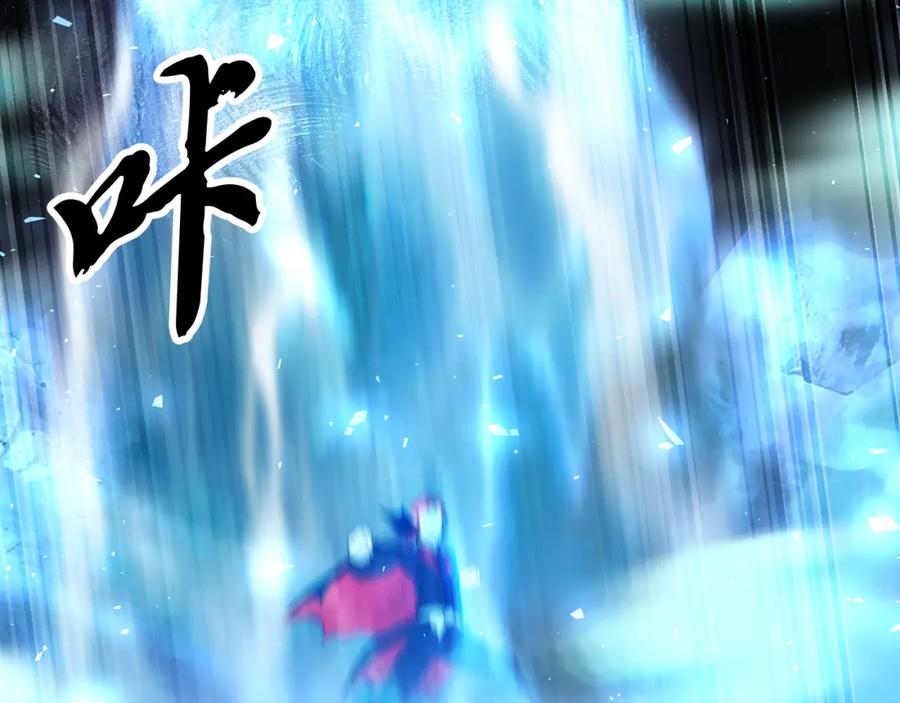 《颠覆武林世界吧！天魔！》第104话 暴力镇压 第66页
