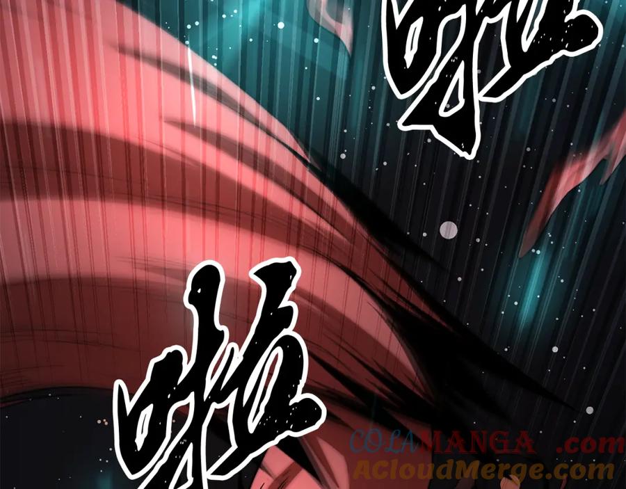《颠覆武林世界吧！天魔！》第104话 暴力镇压 第117页