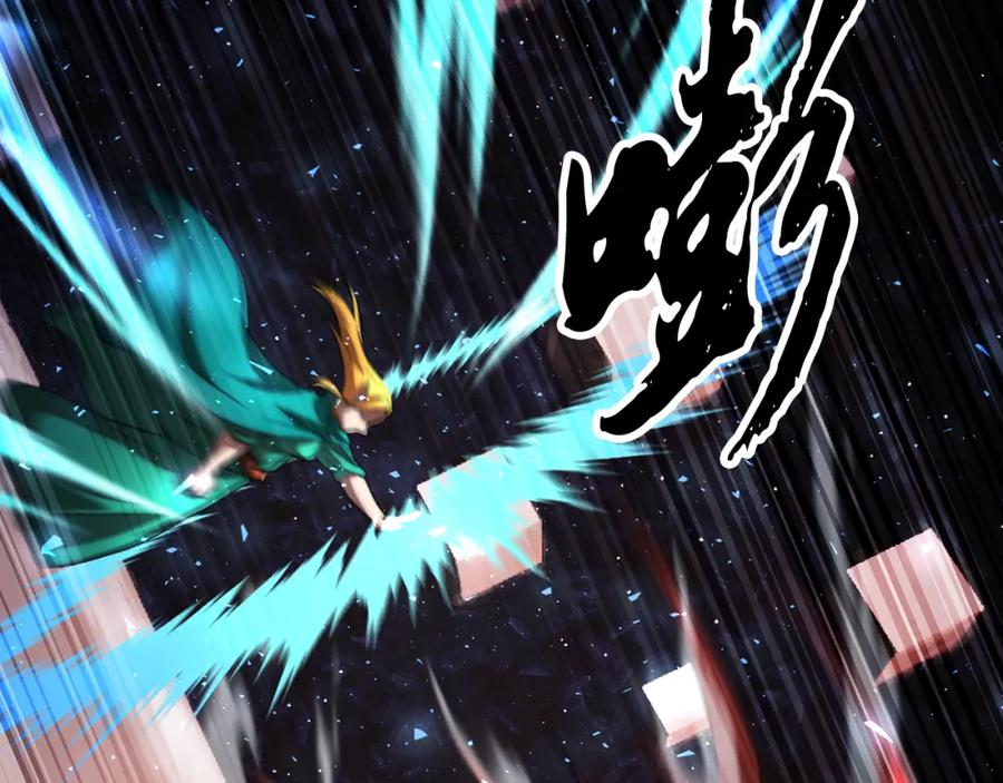 《颠覆武林世界吧！天魔！》第104话 暴力镇压 第147页