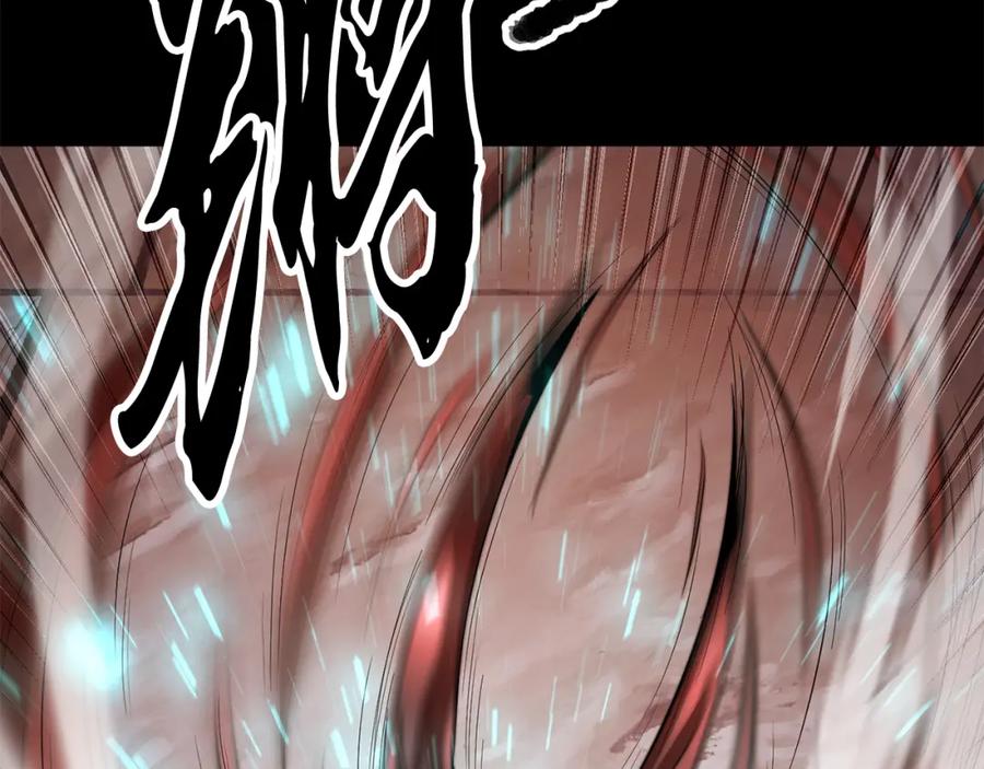《颠覆武林世界吧！天魔！》第104话 暴力镇压 第106页