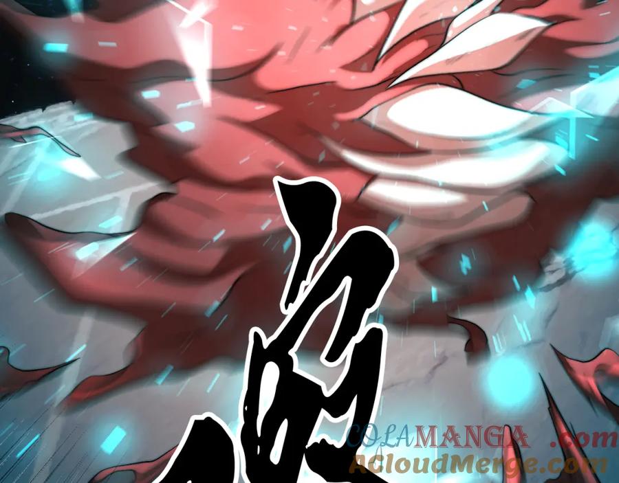 《颠覆武林世界吧！天魔！》第104话 暴力镇压 第53页