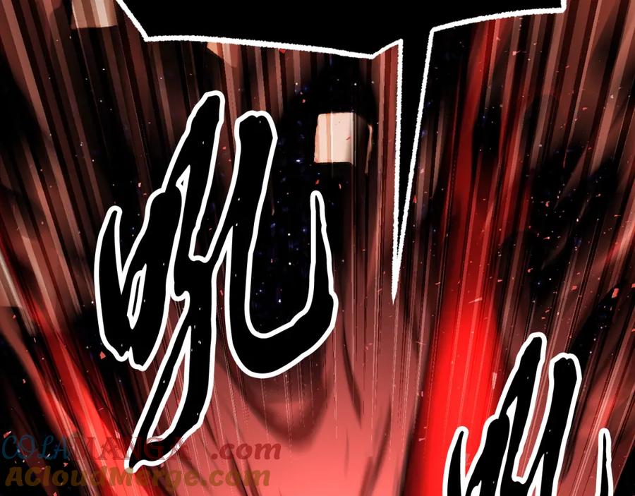 《颠覆武林世界吧！天魔！》第104话 暴力镇压 第93页