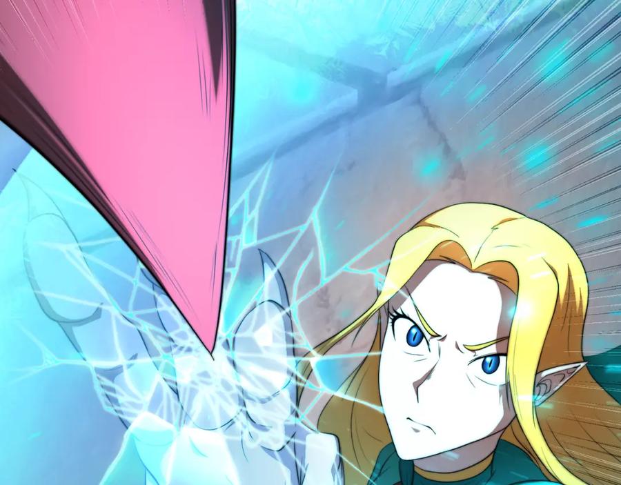 《颠覆武林世界吧！天魔！》第104话 暴力镇压 第42页