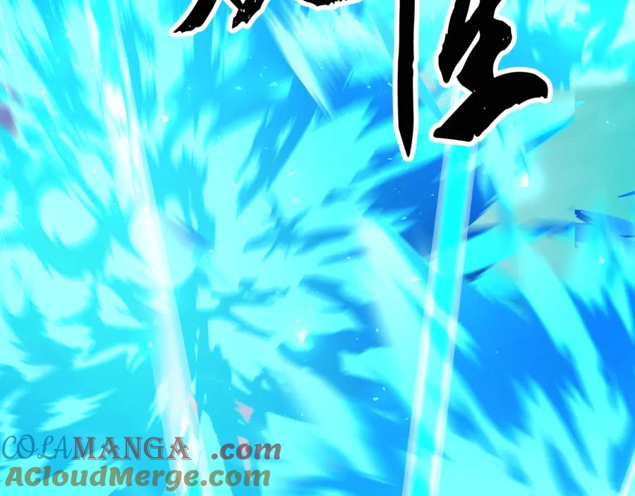 《颠覆武林世界吧！天魔！》第104话 暴力镇压 第25页