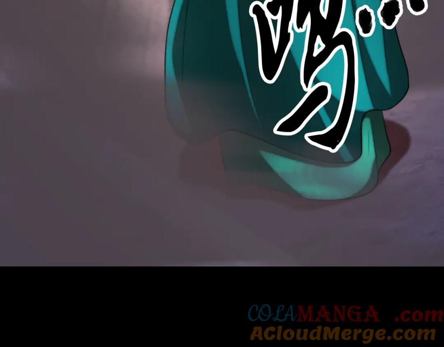 《颠覆武林世界吧！天魔！》第104话 暴力镇压 第189页
