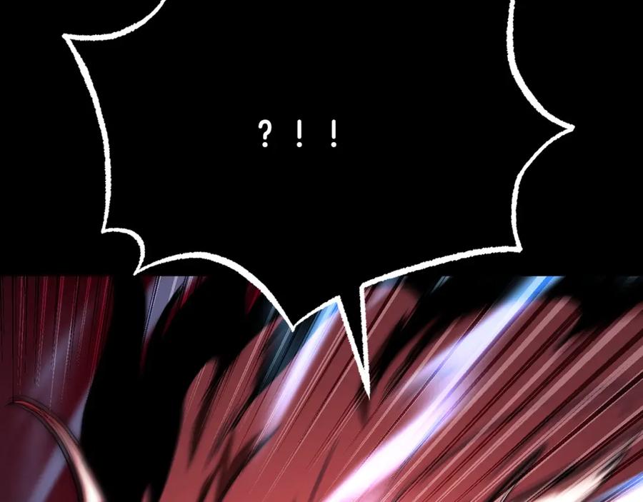 《颠覆武林世界吧！天魔！》第104话 暴力镇压 第142页