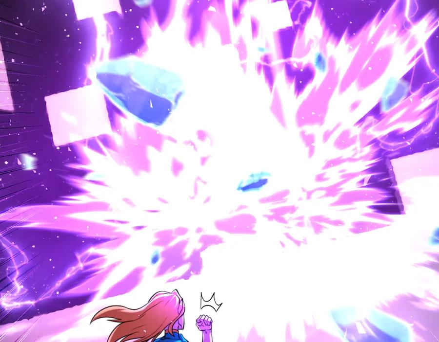 《颠覆武林世界吧！天魔！》第104话 暴力镇压 第79页