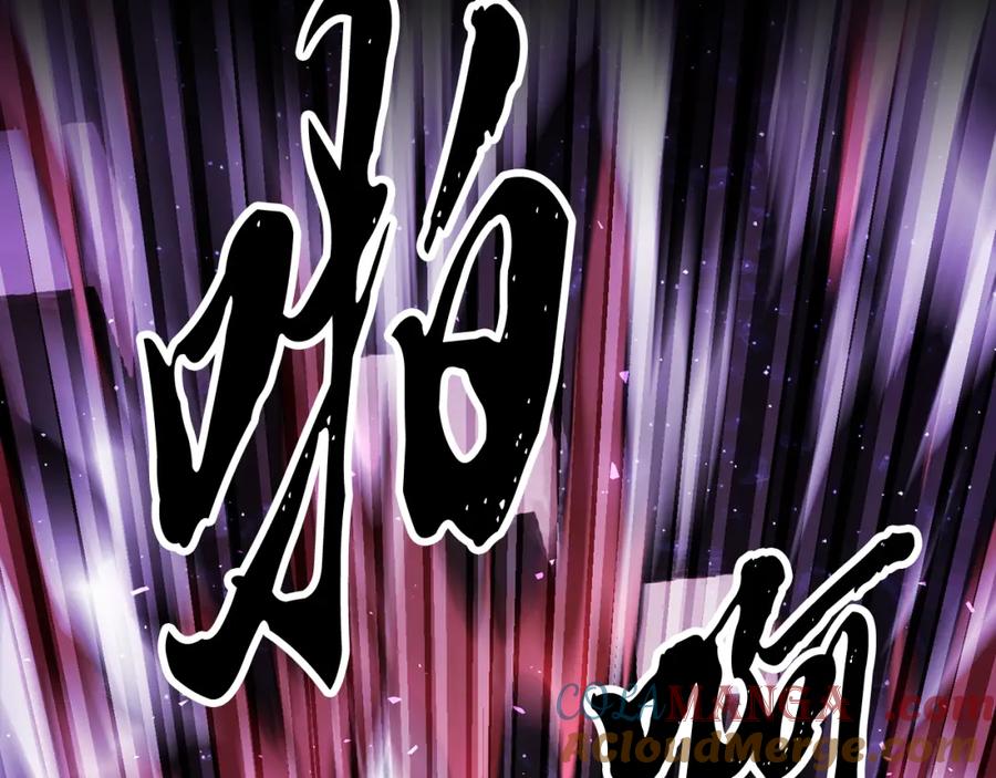 《颠覆武林世界吧！天魔！》第104话 暴力镇压 第69页