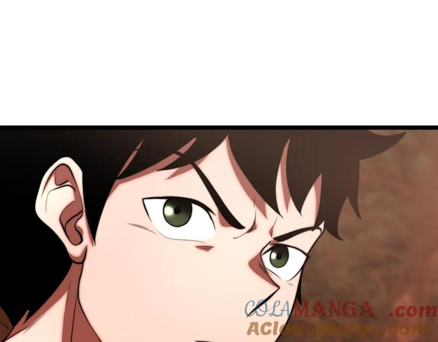 《颠覆武林世界吧！天魔！》第105话 商量对策 第261页