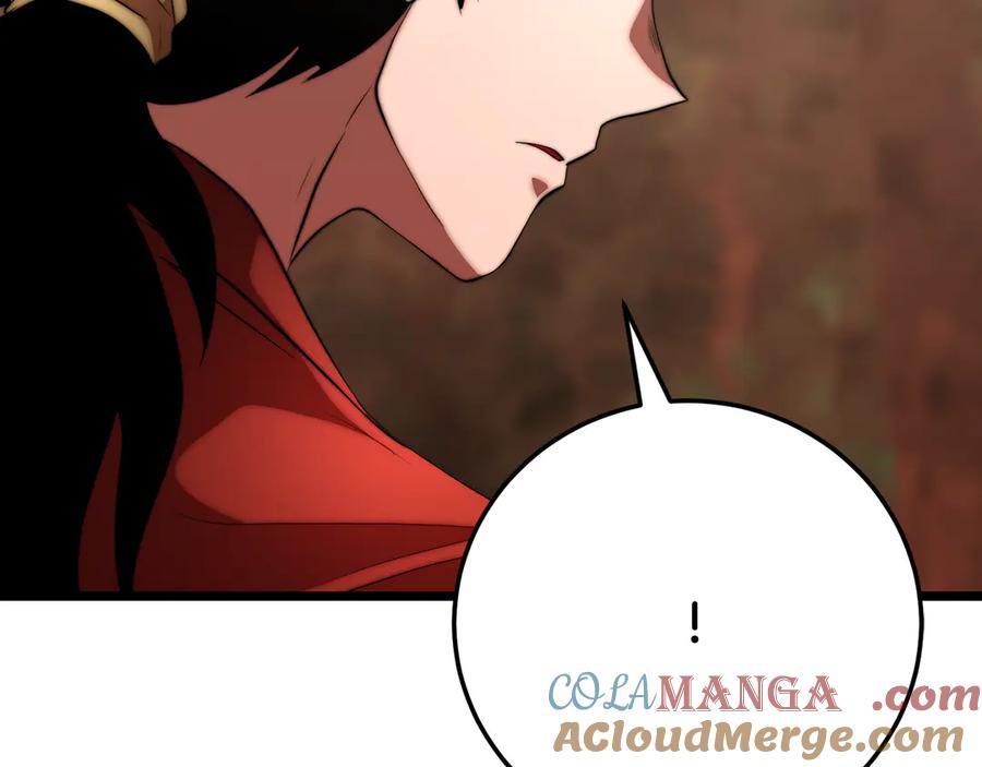 《颠覆武林世界吧！天魔！》第105话 商量对策 第257页