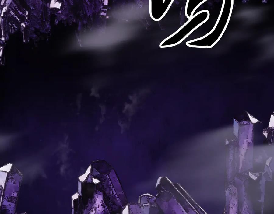 《颠覆武林世界吧！天魔！》第105话 商量对策 第4页
