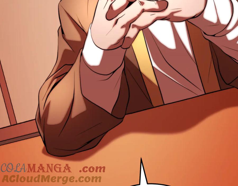 《颠覆武林世界吧！天魔！》第105话 商量对策 第185页