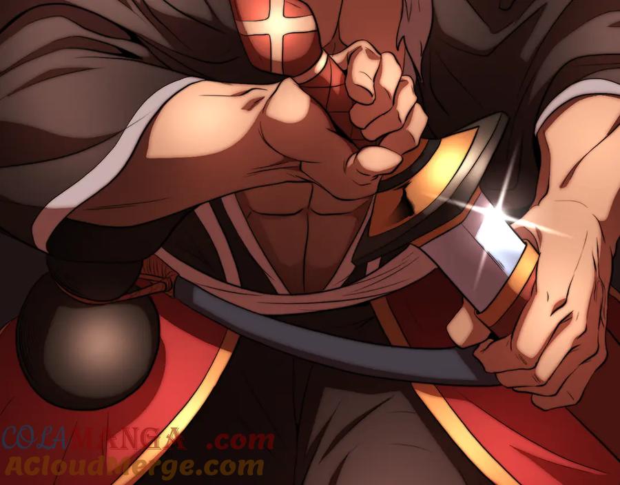 《颠覆武林世界吧！天魔！》第105话 商量对策 第265页