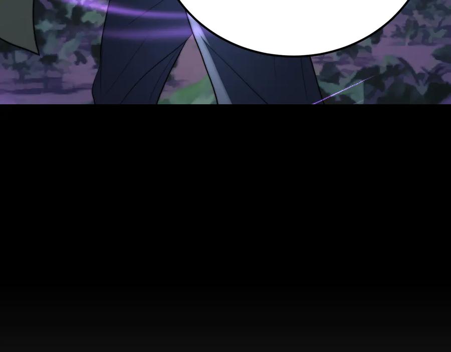 《颠覆武林世界吧！天魔！》第105话 商量对策 第139页