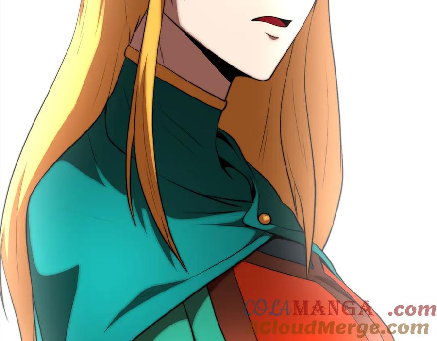 《颠覆武林世界吧！天魔！》第105话 商量对策 第245页