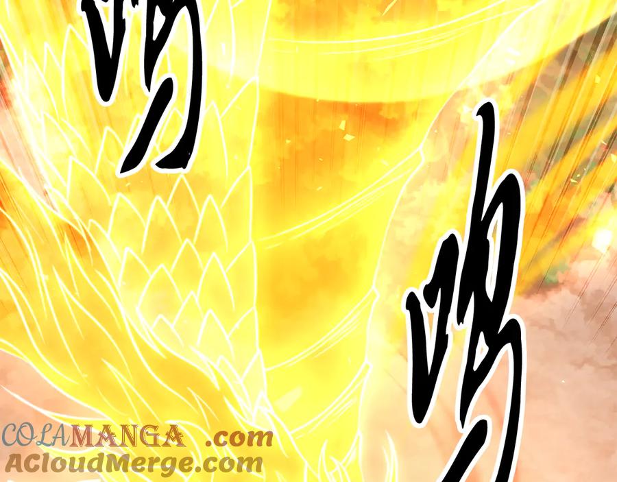 《颠覆武林世界吧！天魔！》第106话 切磋 第229页