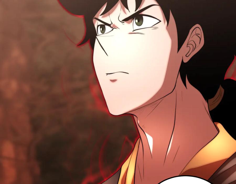 《颠覆武林世界吧！天魔！》第106话 切磋 第15页