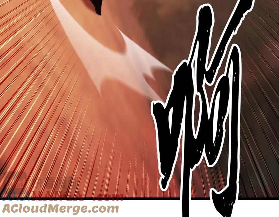 《颠覆武林世界吧！天魔！》第106话 切磋 第57页