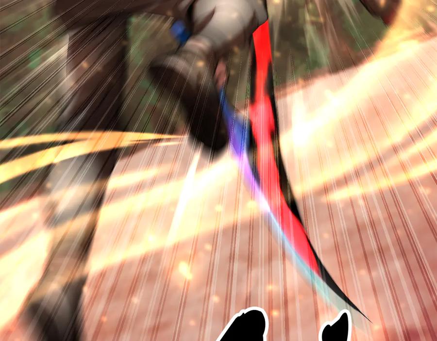 《颠覆武林世界吧！天魔！》第106话 切磋 第188页