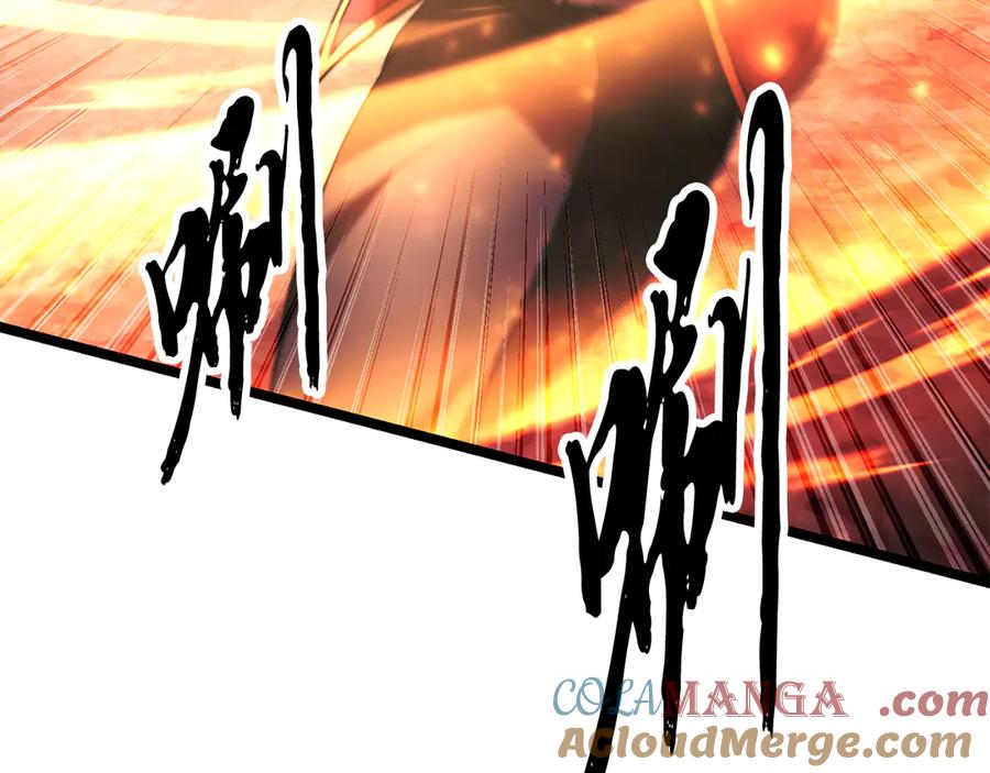 《颠覆武林世界吧！天魔！》第106话 切磋 第209页