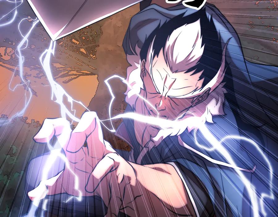《颠覆武林世界吧！天魔！》第106话 切磋 第90页