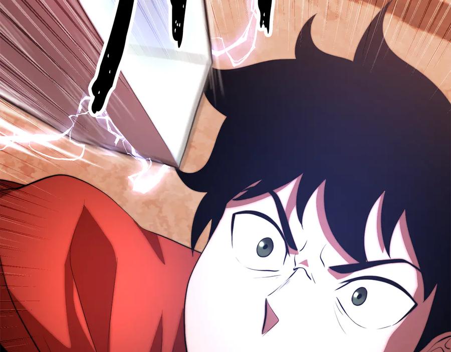 《颠覆武林世界吧！天魔！》第106话 切磋 第74页