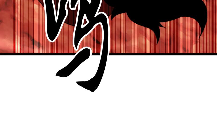 《颠覆武林世界吧！天魔！》第106话 切磋 第68页
