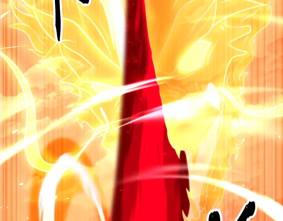 《颠覆武林世界吧！天魔！》第106话 切磋 第240页