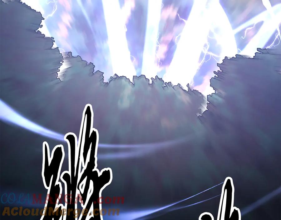 《颠覆武林世界吧！天魔！》第106话 切磋 第121页