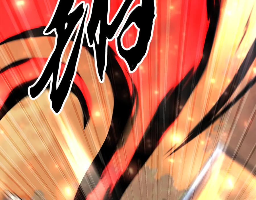 《颠覆武林世界吧！天魔！》第106话 切磋 第186页