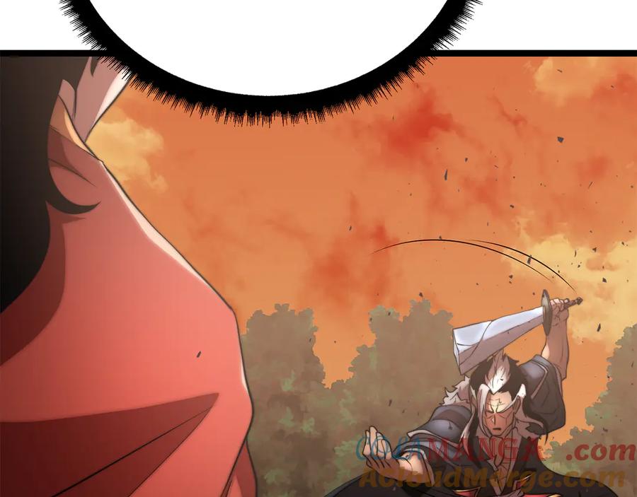 《颠覆武林世界吧！天魔！》第106话 切磋 第277页