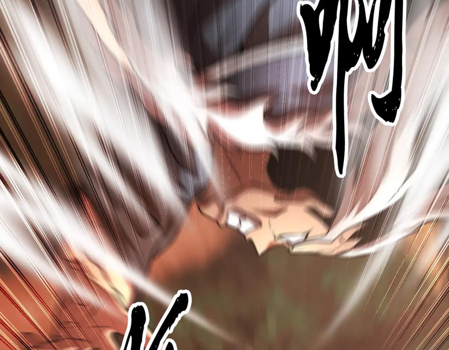 《颠覆武林世界吧！天魔！》第106话 切磋 第55页