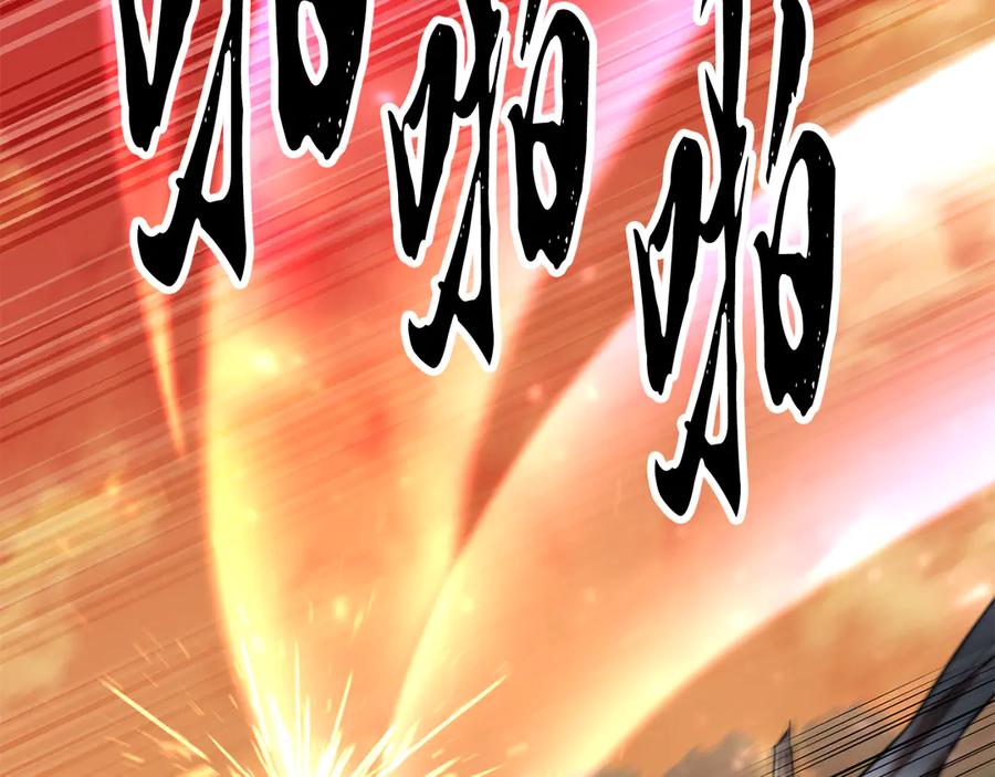《颠覆武林世界吧！天魔！》第106话 切磋 第154页