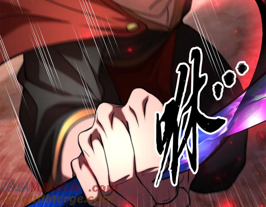 《颠覆武林世界吧！天魔！》第106话 切磋 第213页