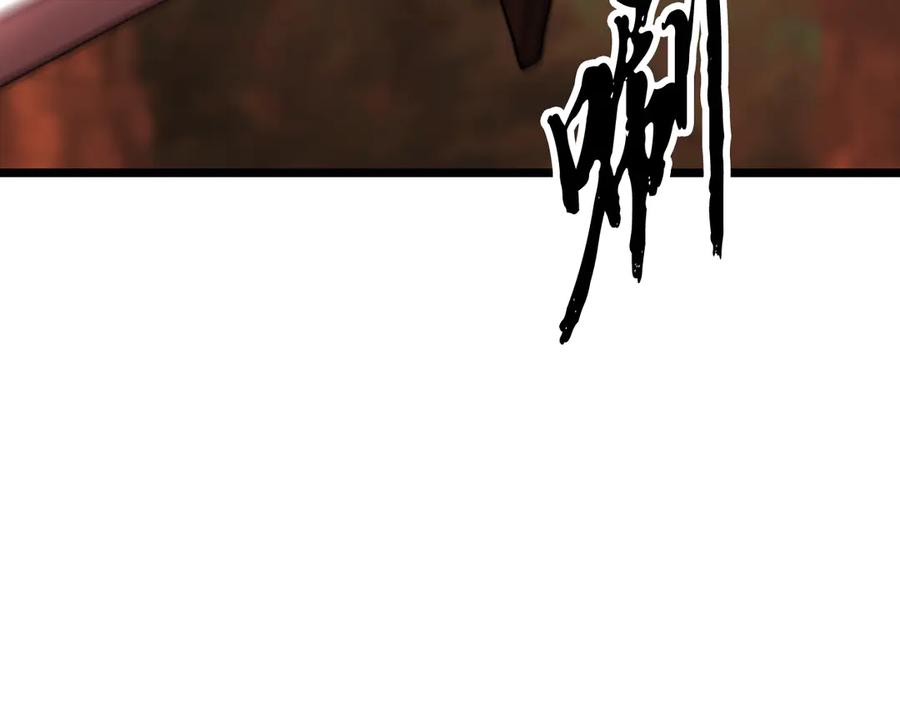 《颠覆武林世界吧！天魔！》第106话 切磋 第36页