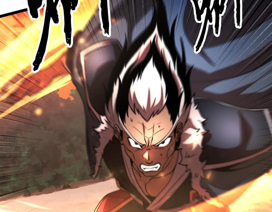 《颠覆武林世界吧！天魔！》第106话 切磋 第208页