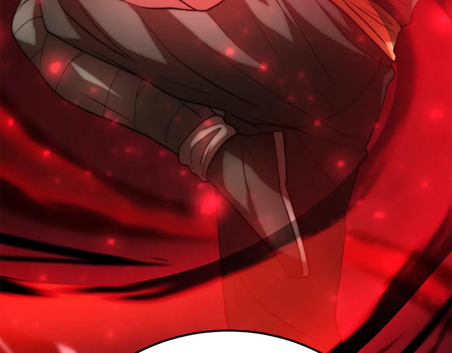 《颠覆武林世界吧！天魔！》第106话 切磋 第196页