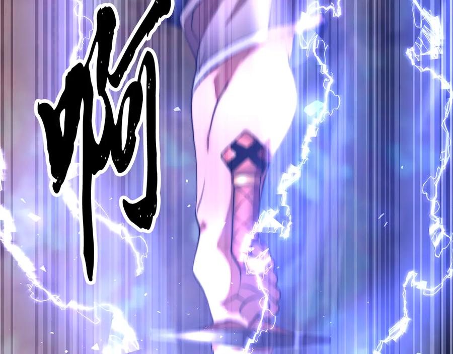 《颠覆武林世界吧！天魔！》第106话 切磋 第130页