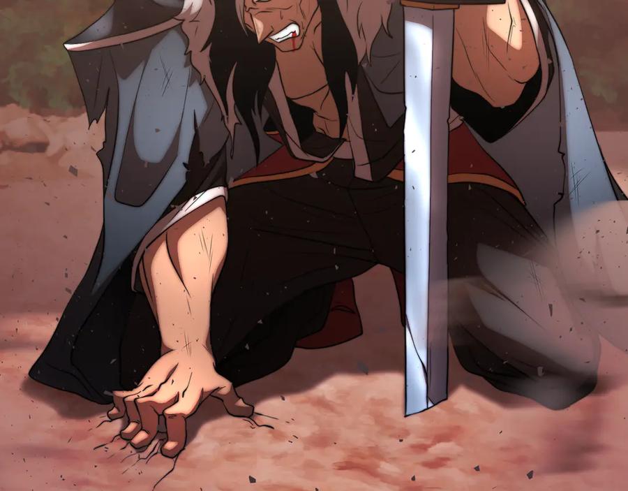《颠覆武林世界吧！天魔！》第106话 切磋 第255页