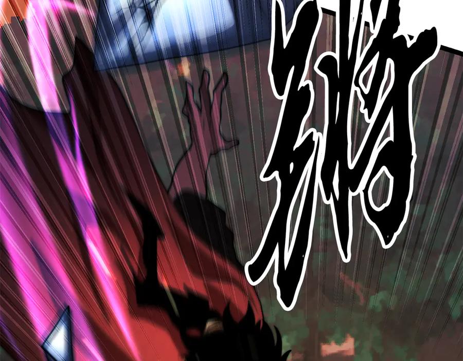 《颠覆武林世界吧！天魔！》第106话 切磋 第147页