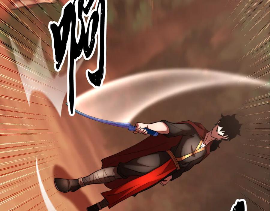 《颠覆武林世界吧！天魔！》第106话 切磋 第56页